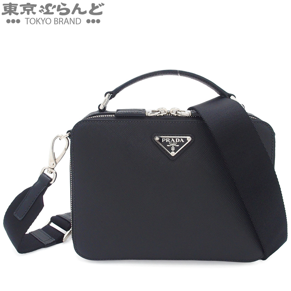 Prada Brick Saffiano Black Triangle Plate Shoulder Bag